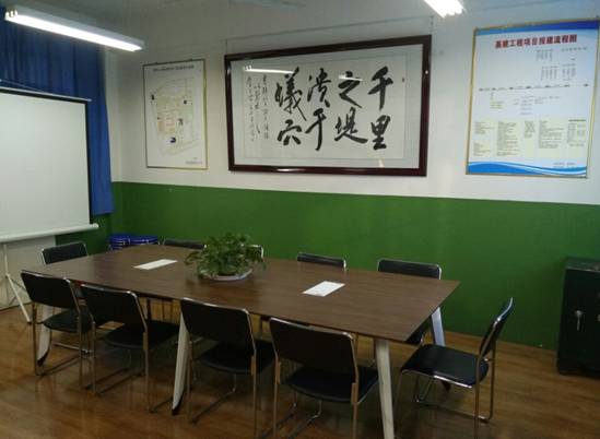 QQ图片20170321165734